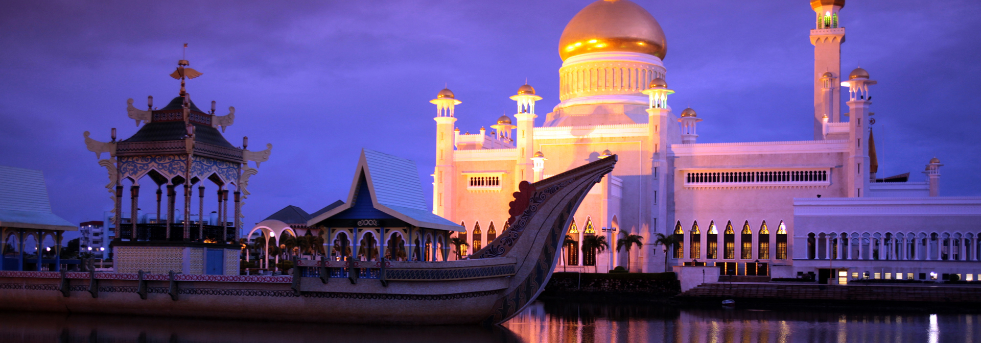 brunei_badar seri begawan moske_02