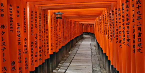 Fushimi Inari Shrine i Kyoto
