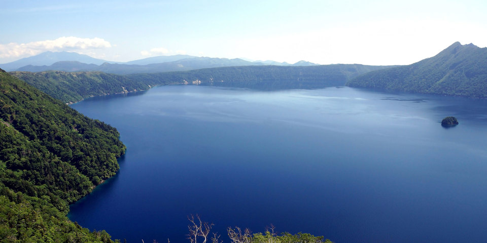 Akan Lake