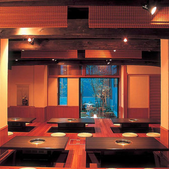 Oishiya Restaurant