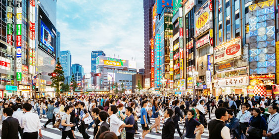 Tokyo Shibuya