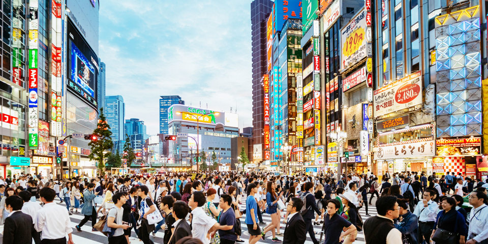 Tokyo Shibuya