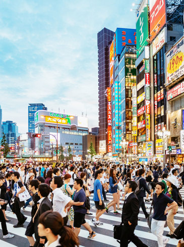 Tokyo Shibuya