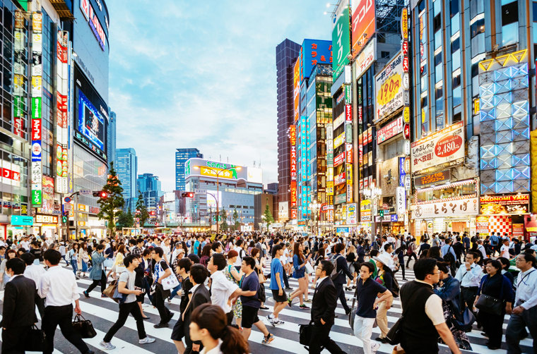 Tokyo Shibuya