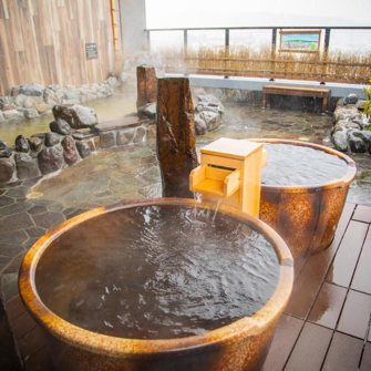 La Vista Furano Hills Natural Hot Spring 03