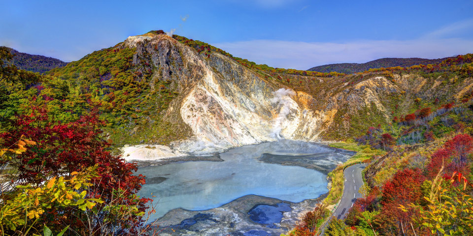 Hokkaido Noboribetsu Lake Oyunuma Svovlsø