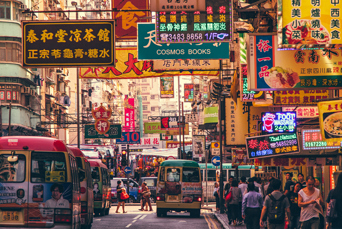 Hong Kong Street 01