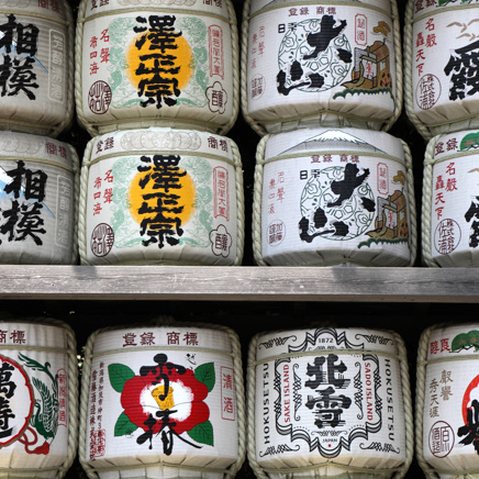 japan - japan_sake_02