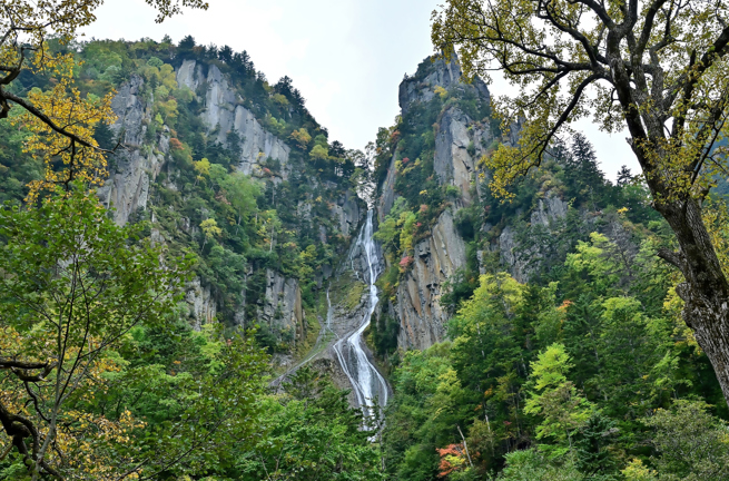 Hokkaido Daisetsuzan National Park Ryusei No Taki Vandfald Shutterstock 1861583242