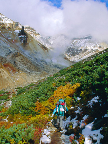 Daisetsuzan Nationalpark