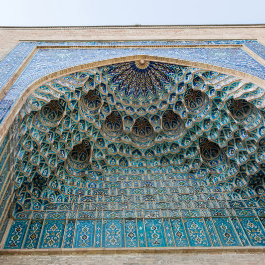 En madrasa i Samarkand