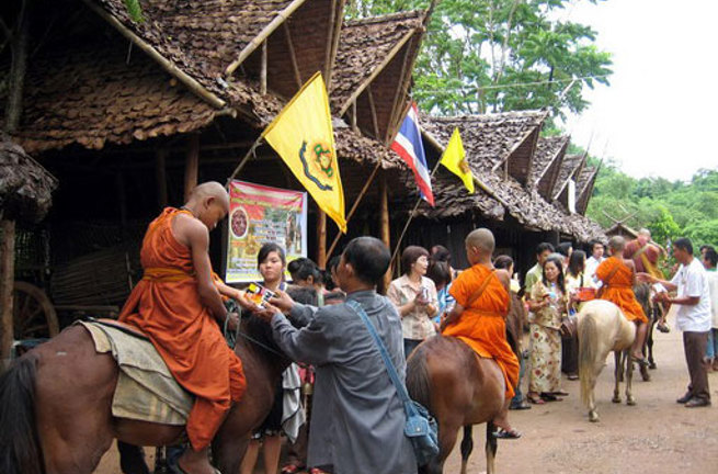 Chiang Rai