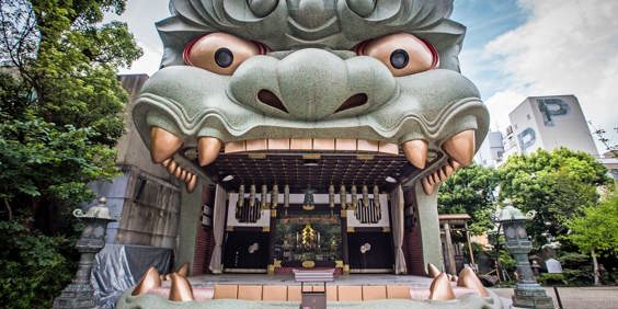 Osaka Namba Yasaka Shrine