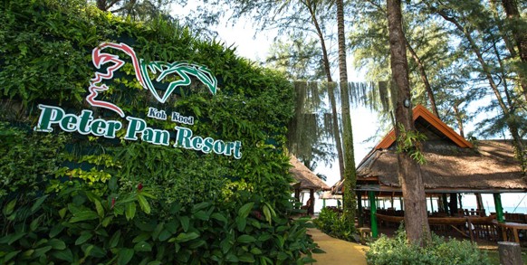 Peter Pan Resort Indgang 01