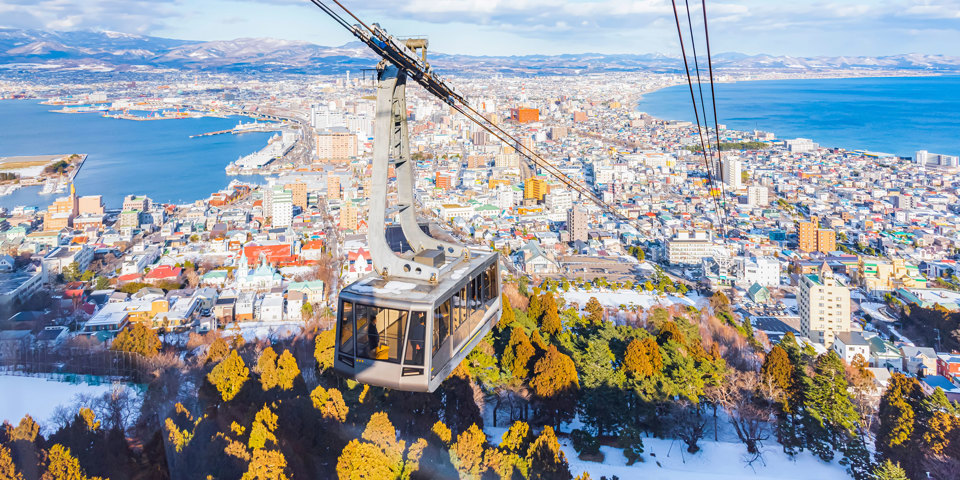 Hokkaido Hakodate Kabelbane