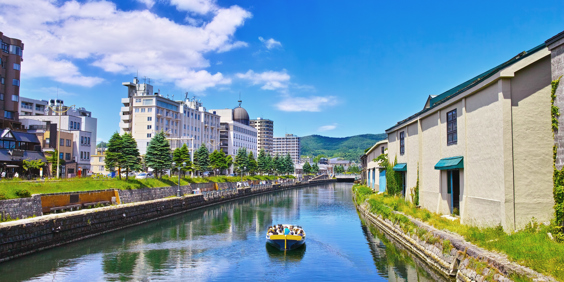 Hokkaido Otaru City Shutterstock 2173413901