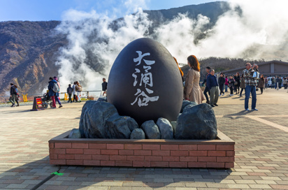 japan - hakone_termisk omraade_01