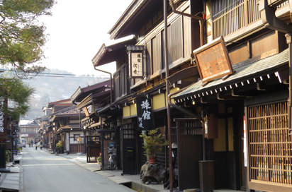 Takayama By