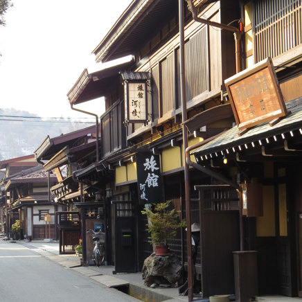 Takayama