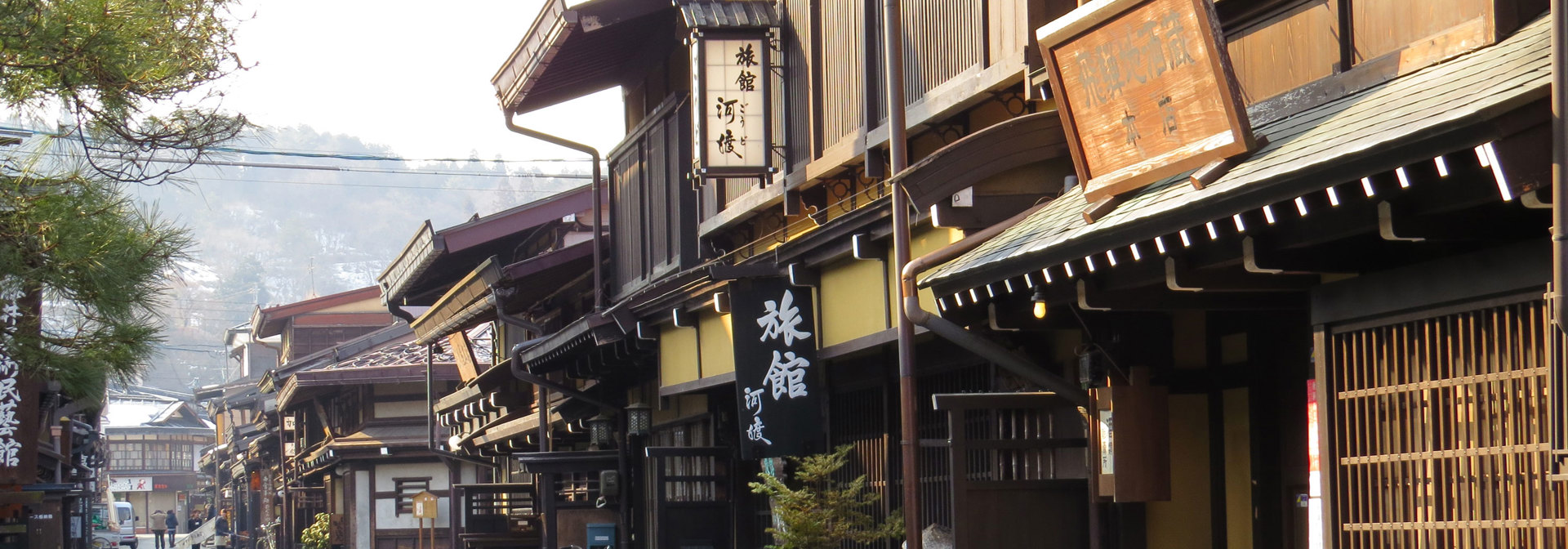 Takayama By