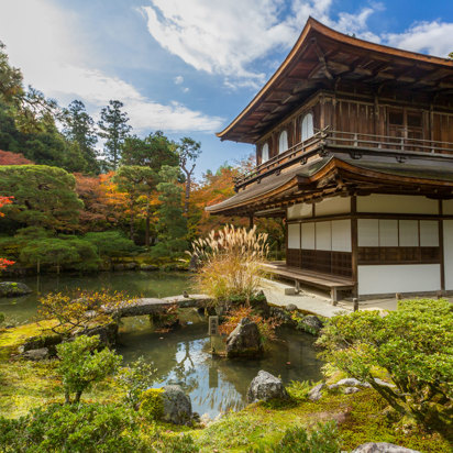 Kyoto Ginkakuji Templet 485245843