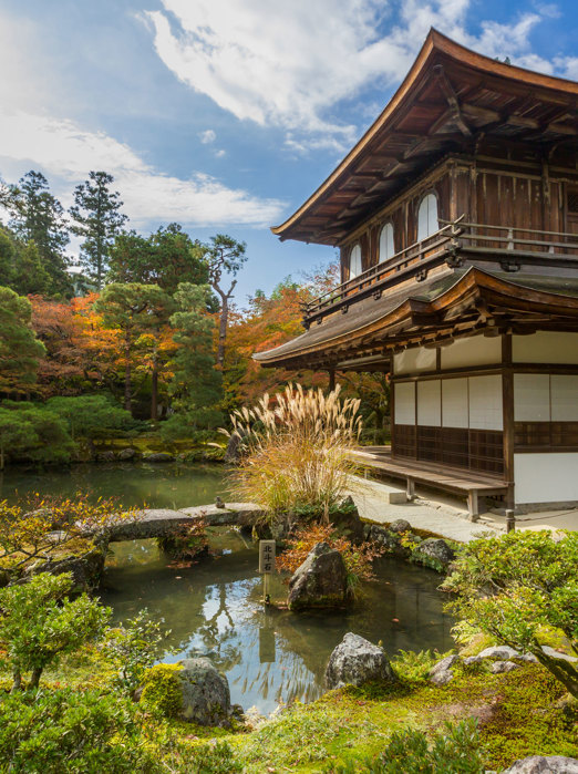 Kyoto Ginkakuji Templet 485245843