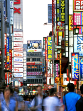 japan - tokyo_shinjuku_02