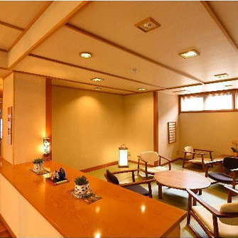 Oishiya Lounge