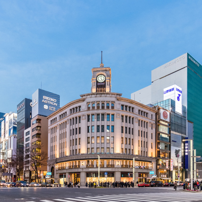 Tokyo Ginza Kvarter Gettyimages 640224182