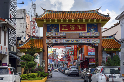 kuching_chinatown_01