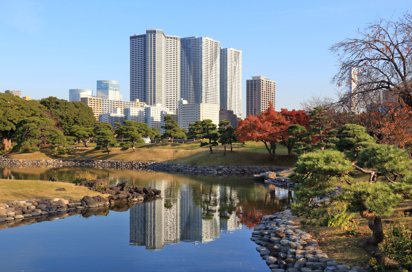 Hamarikyu Parken